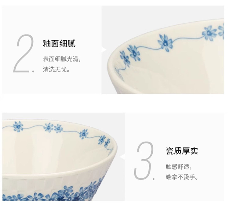 modern-housewife-blue-snowflake-83-inch-soup-plate-23