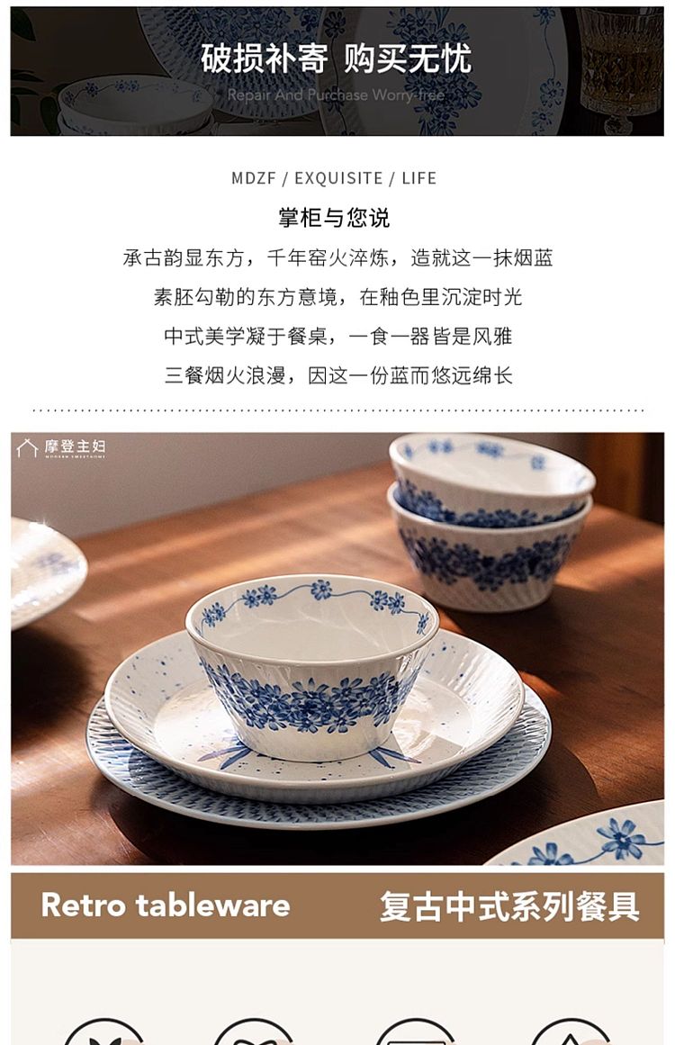 modern-housewife-blue-snowflake-83-inch-soup-plate-3