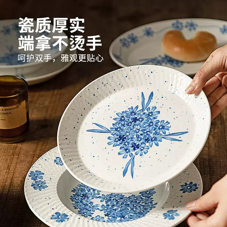 modern-housewife-blue-snowflake-83-inch-soup-plate-1