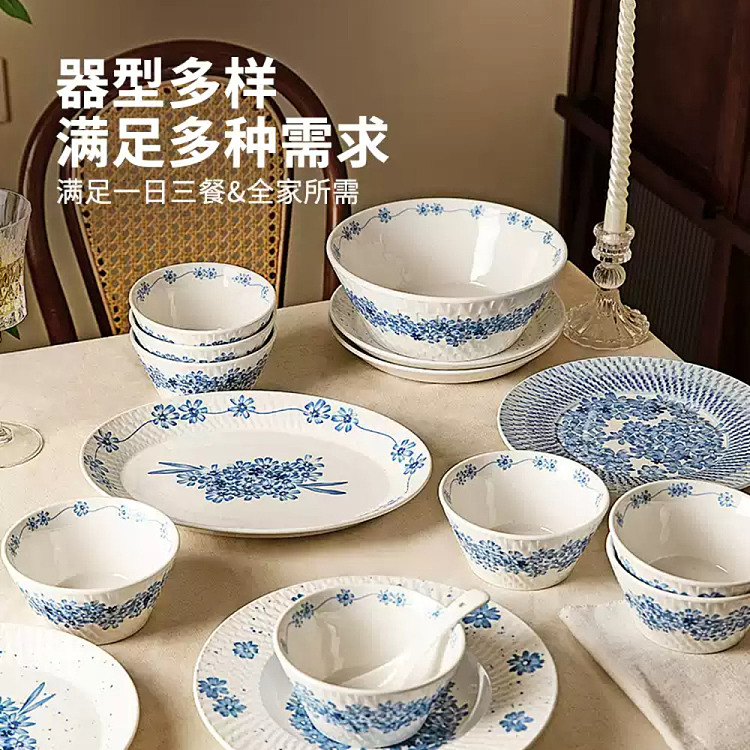 modern-housewife-blue-snowflake-83-inch-soup-plate-2