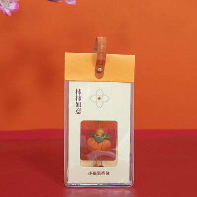 Ulife 小福果香包挂件 柿柿如意