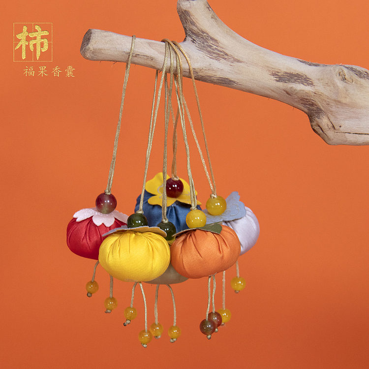 ulife-small-blessed-fruit-fragrance-bag-pendant-kao-kaki-smoothly-2