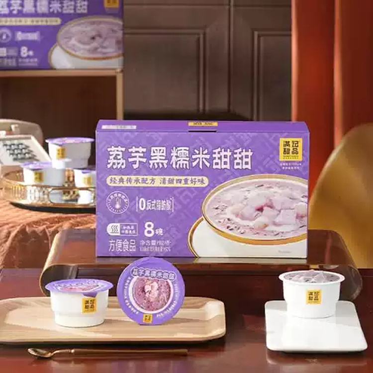 man-kee-dessert-lilium-black-glutinous-rice-sweet-180g-tasting-pack-3