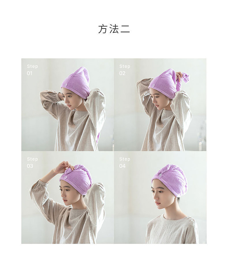 sanli-coral-velvet-hair-dryer-cap-purple-2