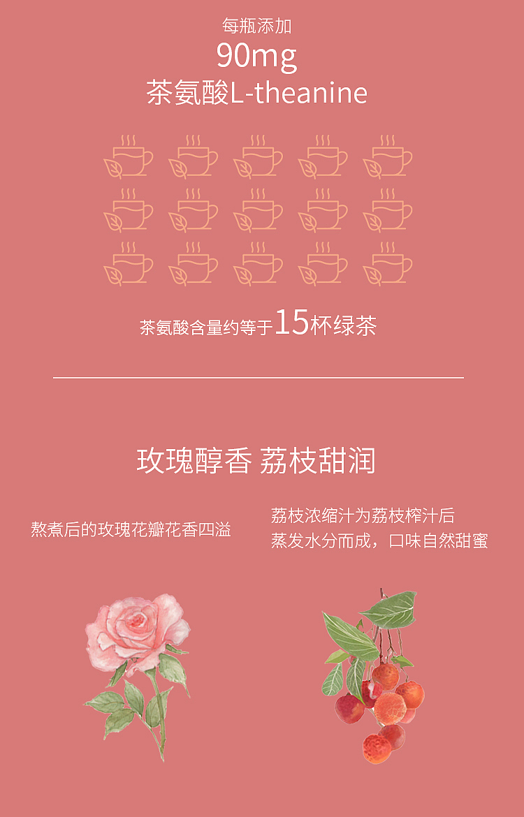 thirsty-paradise-rose-lychee-water-400ml12-4