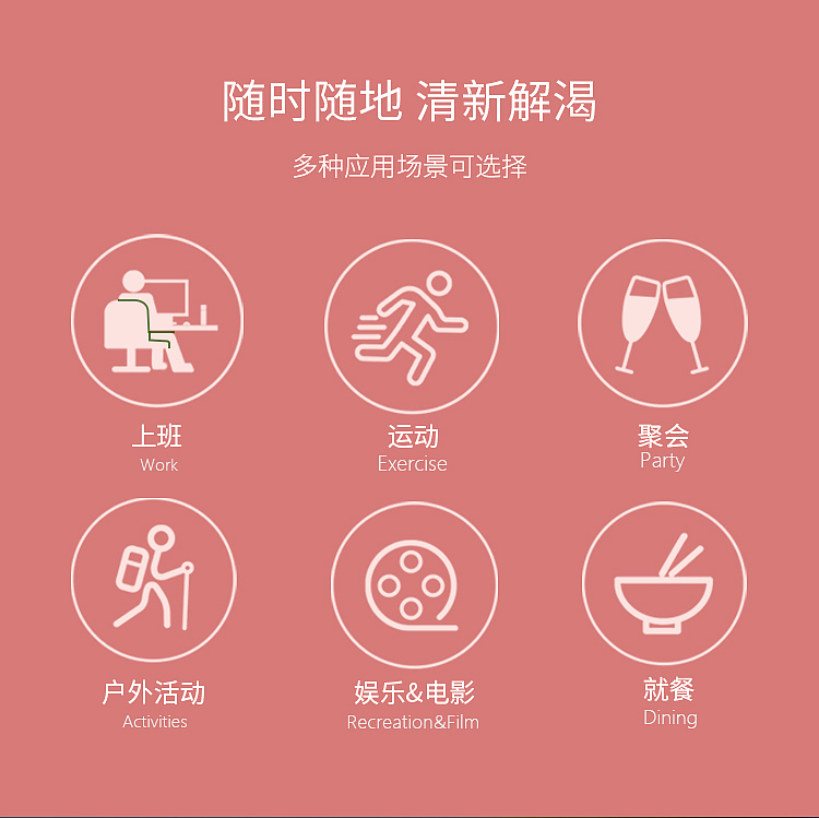 thirsty-paradise-rose-lychee-water-400ml12-7