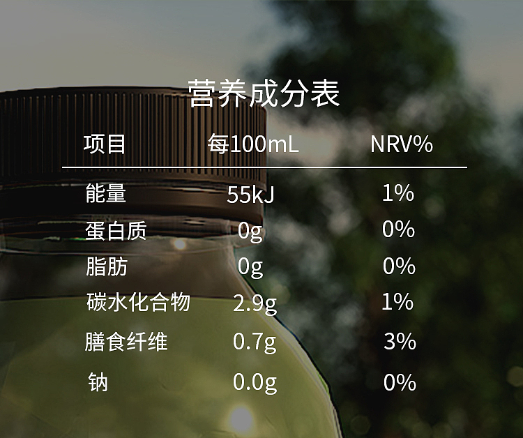 thirsty-paradise-apple-cinnamon-water-400ml12-8