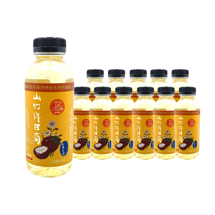 thirsty-paradise-mangosteen-chamomile-water-400ml12-1