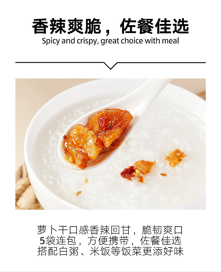 australiaexclusivealdi-value-dried-highland-turnip-air-dried-spicy-65g5-4