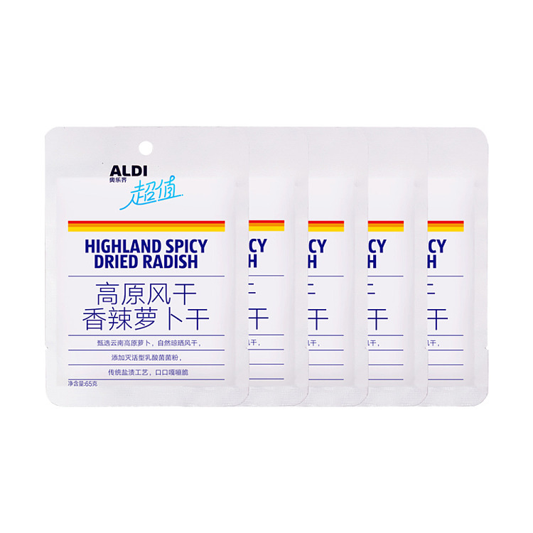 australiaexclusivealdi-value-dried-highland-turnip-air-dried-spicy-65g5-1