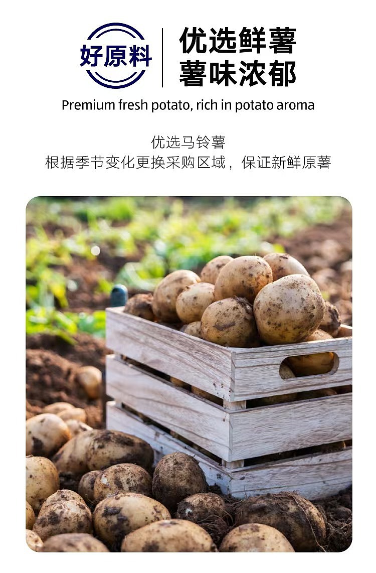 exclusive-to-australia-aldidelight-original-cut-potato-chips-original-flavor-128g-2