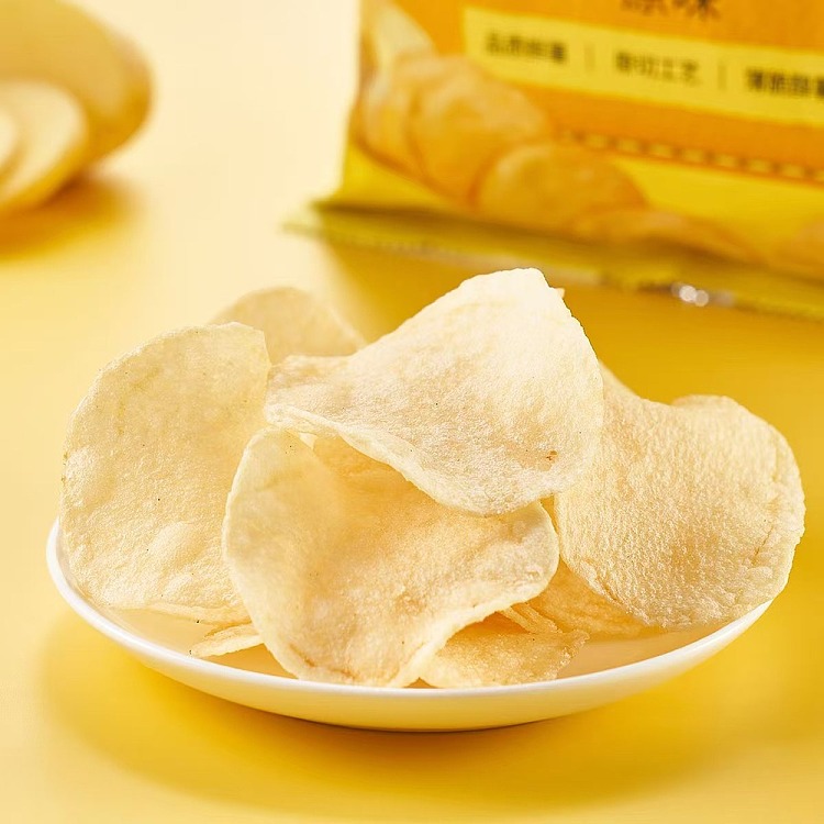 exclusive-to-australia-aldidelight-original-cut-potato-chips-original-flavor-128g-2