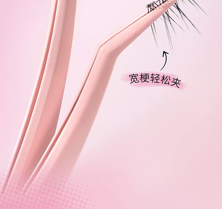 goudy-anti-stick-tweezers-glue-free-false-eyelash-tool-gold-feather-curler-11