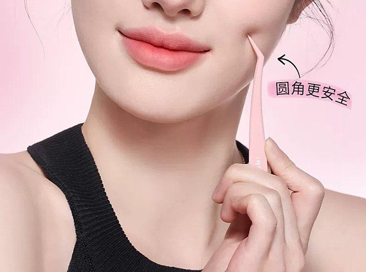 goudy-anti-stick-tweezers-glue-free-false-eyelash-tool-gold-feather-curler-13