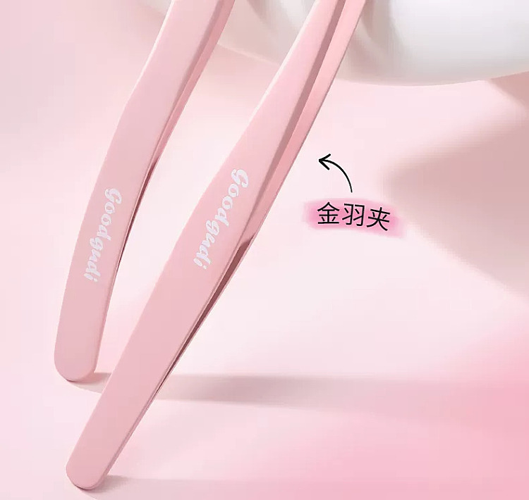 goudy-anti-stick-tweezers-glue-free-false-eyelash-tool-gold-feather-curler-15