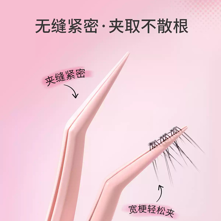 goudy-anti-stick-tweezers-glue-free-false-eyelash-tool-gold-feather-curler-5