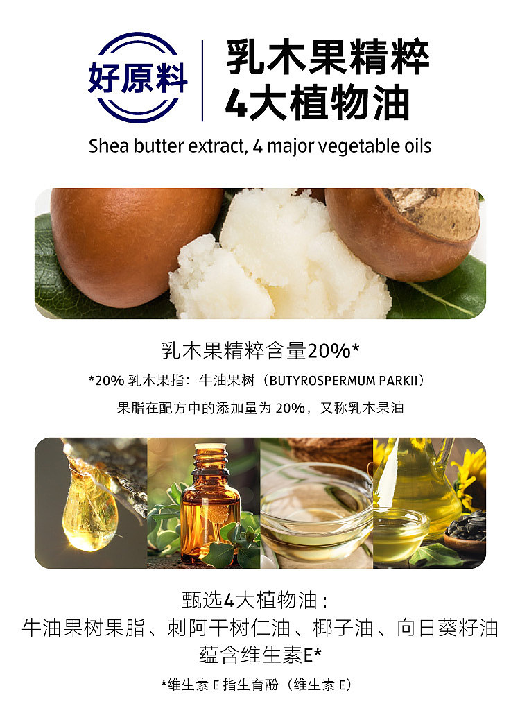 exclusive-in-australiaollezi-own-aldilacura-shea-classic-hand-cream-75g-3