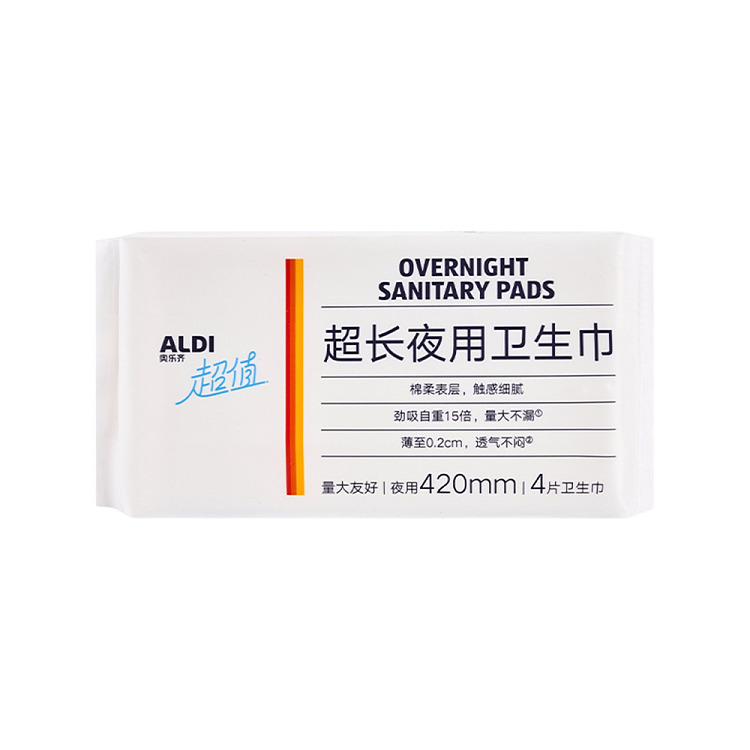 exclusive-to-australiaorazi-own-aldi-value-extra-long-nighttime-sanitary-napkin-420mm-4pcs-2