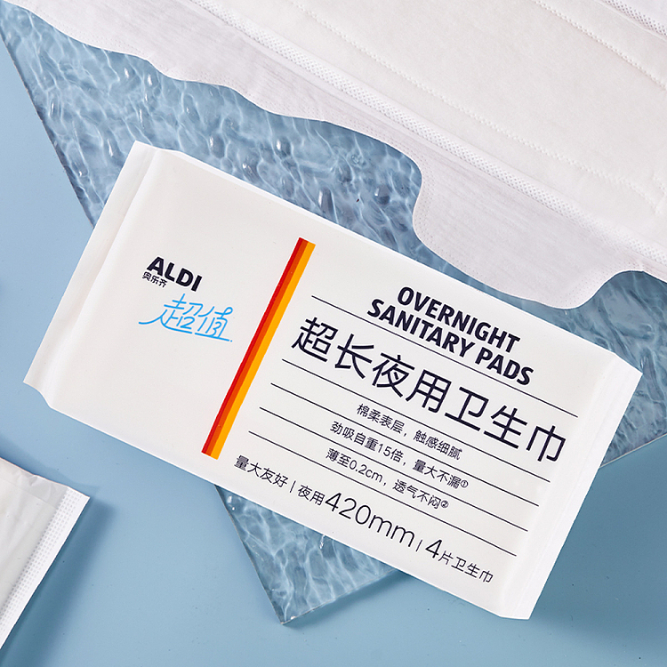 exclusive-to-australiaorazi-own-aldi-value-extra-long-nighttime-sanitary-napkin-420mm-4pcs-4