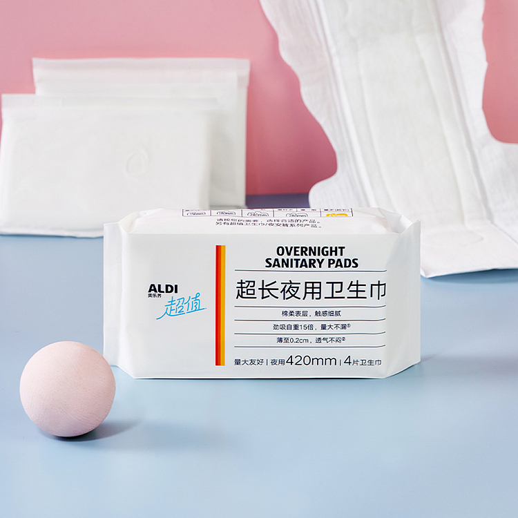 exclusive-to-australiaorazi-own-aldi-value-extra-long-nighttime-sanitary-napkin-420mm-4pcs-5