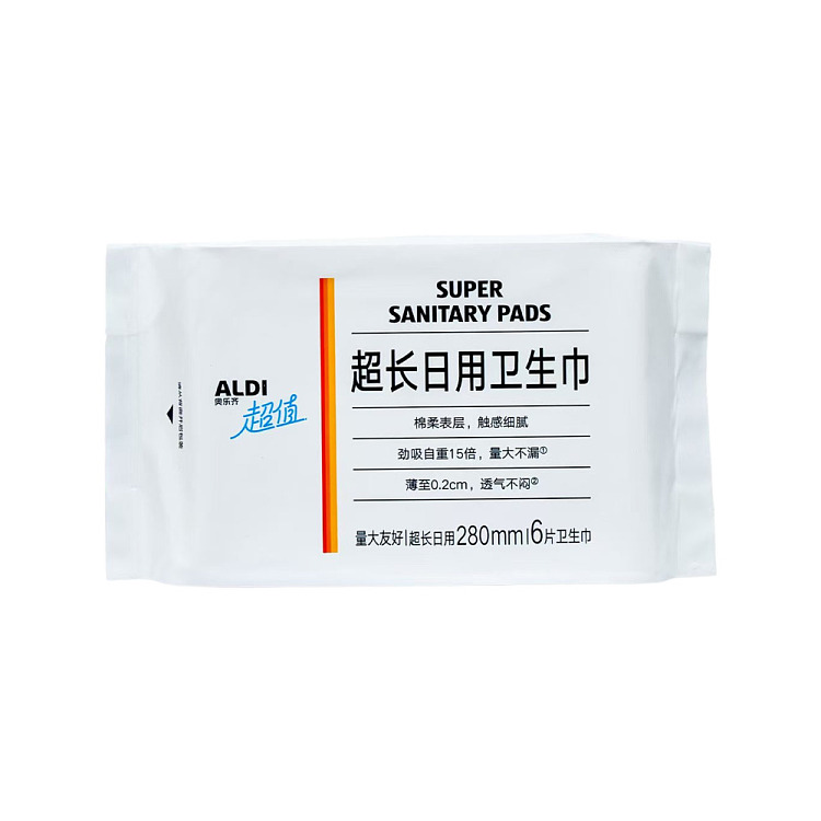 exclusive-to-australia-aldi-value-extra-long-daily-sanitary-napkins-280mm-6-pieces-2