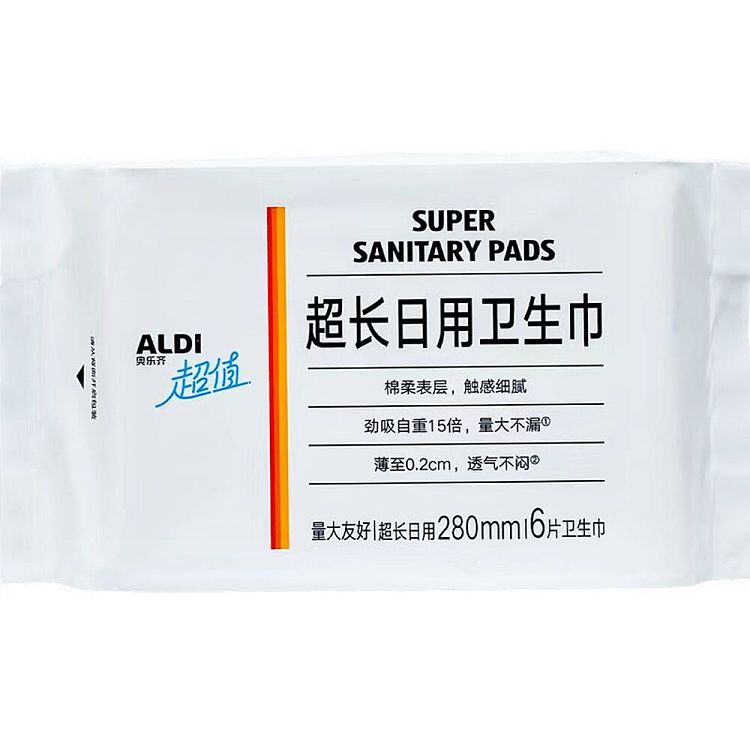 exclusive-to-australia-aldi-value-extra-long-daily-sanitary-napkins-280mm-6-pieces-6