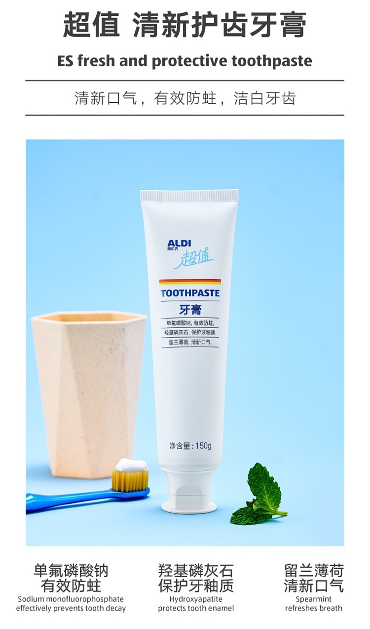 exclusive-to-australiaorazi-own-aldi-value-fresh-care-toothpaste-150g-1