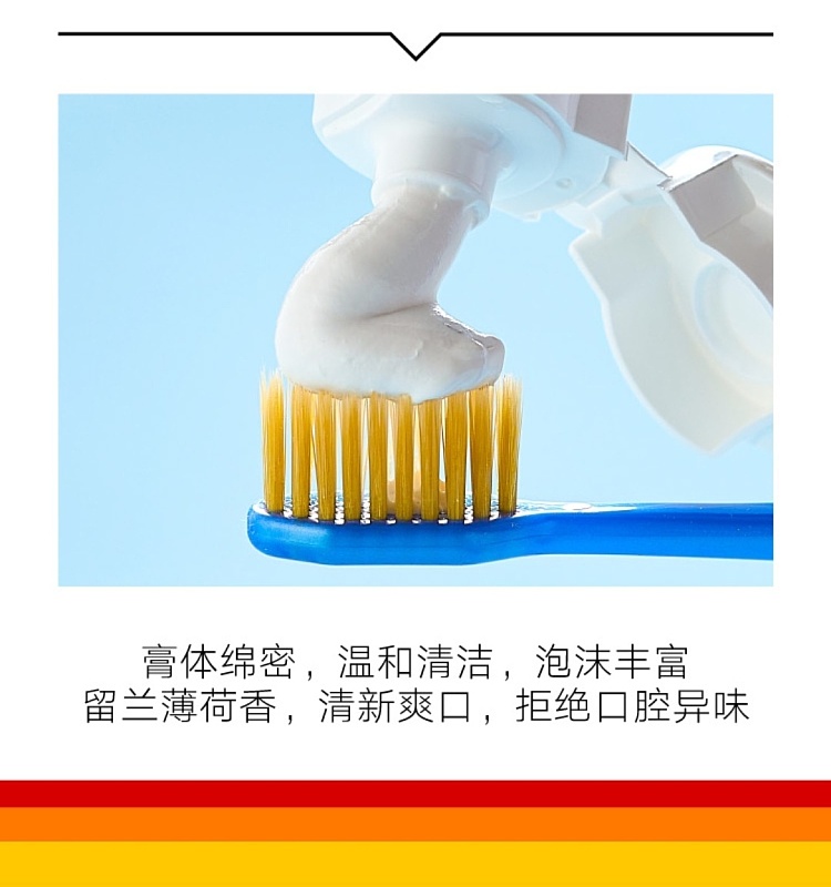 exclusive-to-australiaorazi-own-aldi-value-fresh-care-toothpaste-150g-3
