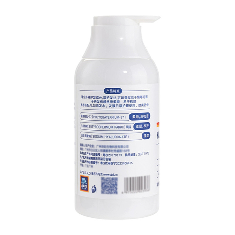 exclusive-in-australiaorazi-own-aldi-value-conditioner-500g-6