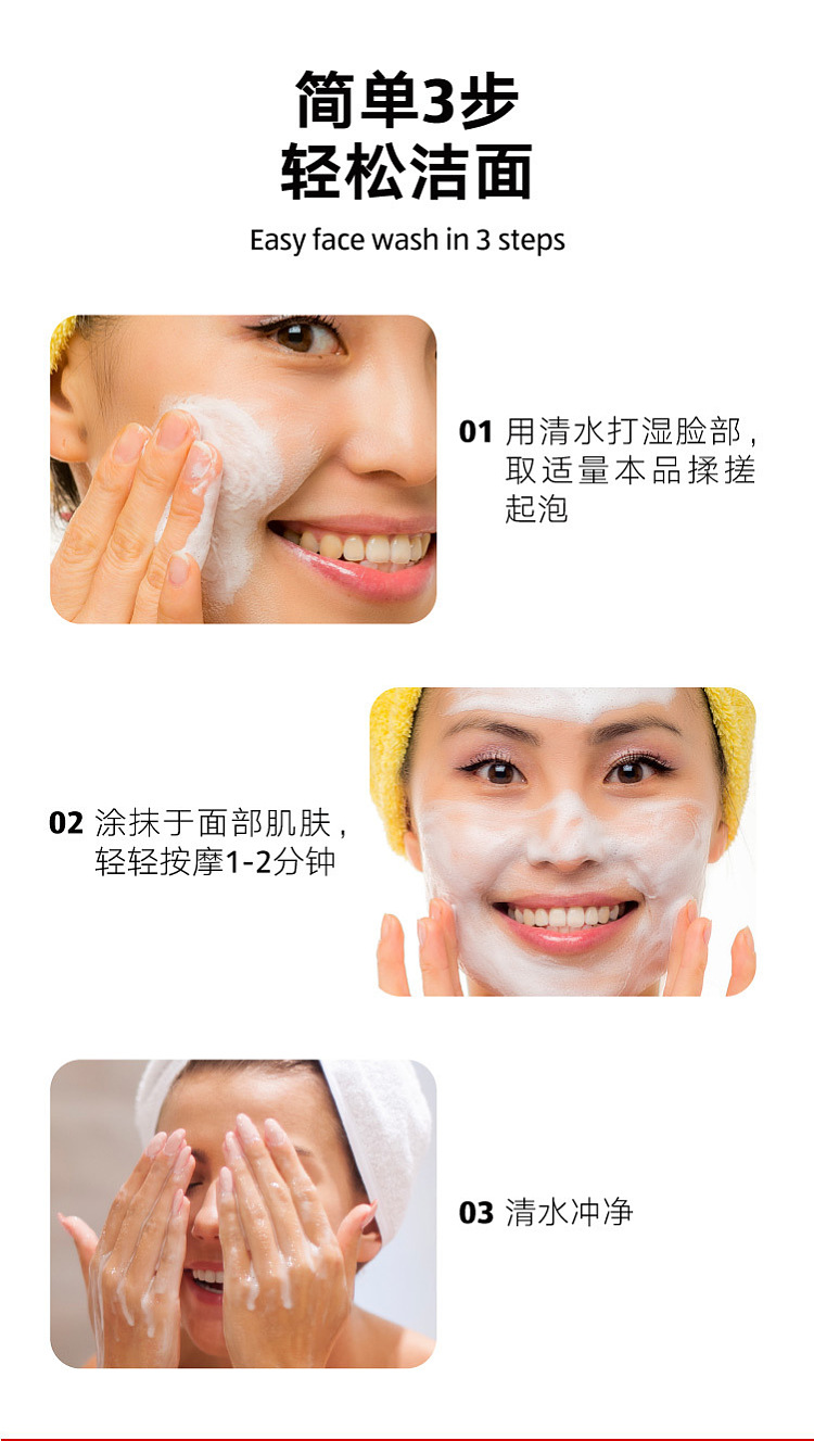 exclusive-in-australiaorazi-own-aldi-value-cleanser-100g-3
