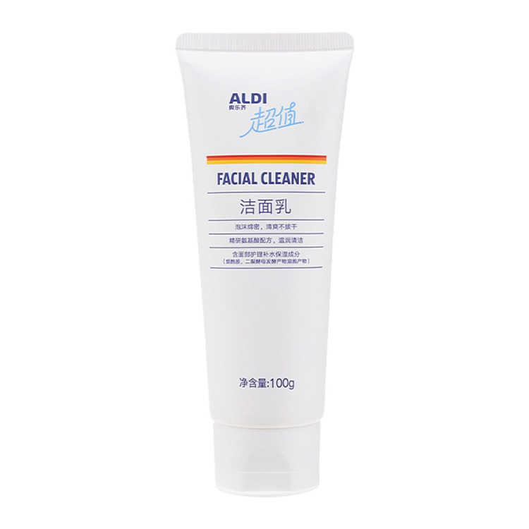 exclusive-in-australiaorazi-own-aldi-value-cleanser-100g-2