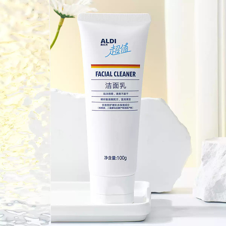exclusive-in-australiaorazi-own-aldi-value-cleanser-100g-3