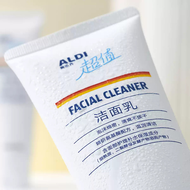 exclusive-in-australiaorazi-own-aldi-value-cleanser-100g-5