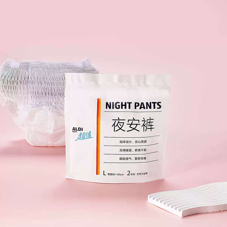 exclusive-to-australia-aldis-own-aldi-value-nighttime-pants-size-l-2pcs-3