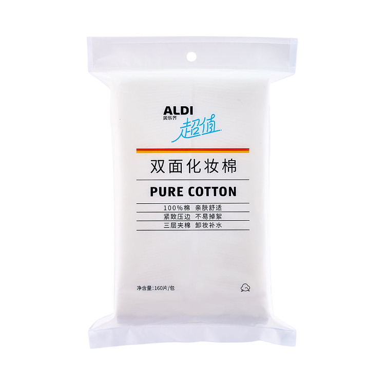 exclusive-to-australiaorazi-aldi-value-double-sided-cosmetic-cotton-160-pieces-1