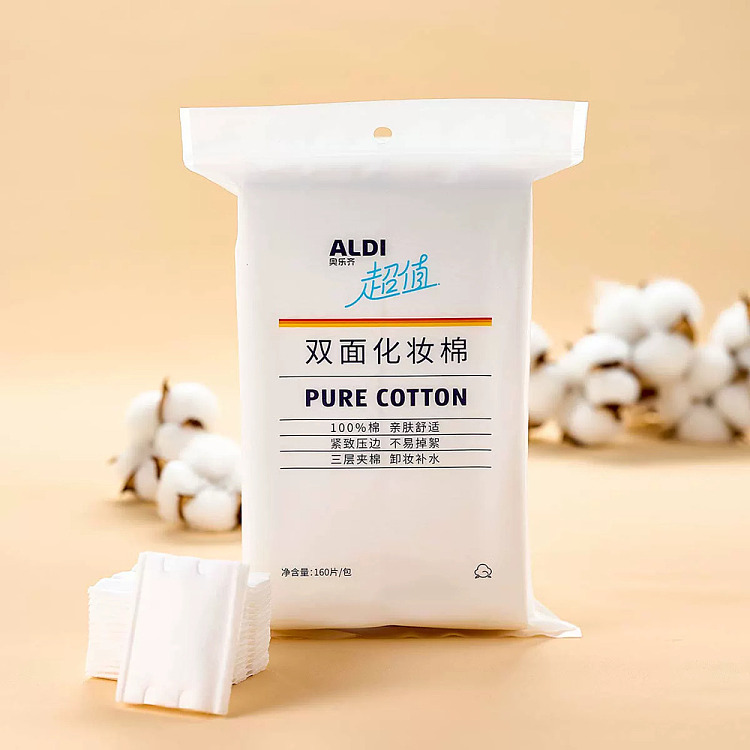 exclusive-to-australiaorazi-aldi-value-double-sided-cosmetic-cotton-160-pieces-3