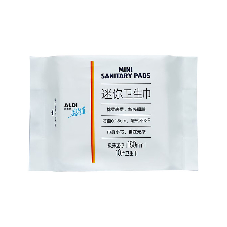 exclusive-to-australia-aldi-aldi-value-mini-sanitary-napkins-180mm-10-pieces-2