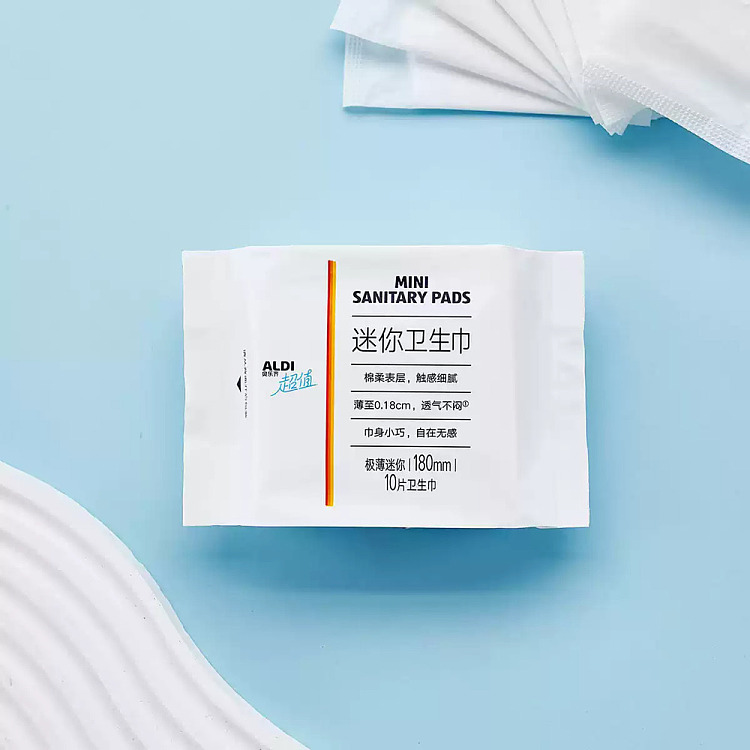 exclusive-to-australia-aldi-aldi-value-mini-sanitary-napkins-180mm-10-pieces-5