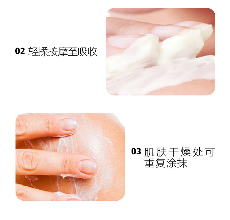 exclusive-in-australiaorazi-own-aldi-value-body-lotion-300g-4