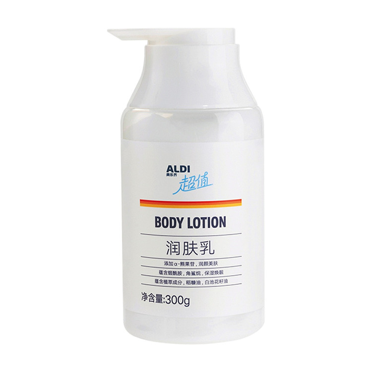 exclusive-in-australiaorazi-own-aldi-value-body-lotion-300g-2