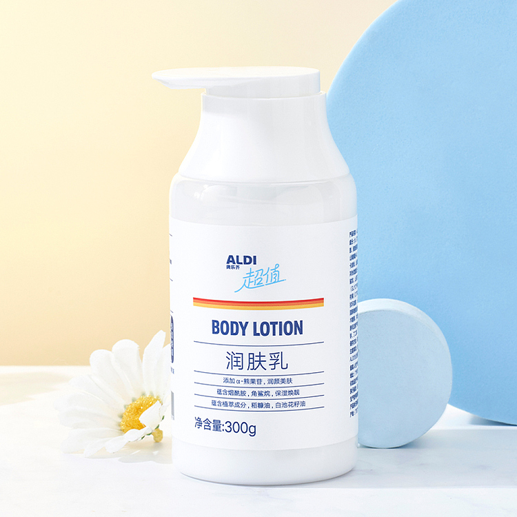 exclusive-in-australiaorazi-own-aldi-value-body-lotion-300g-3