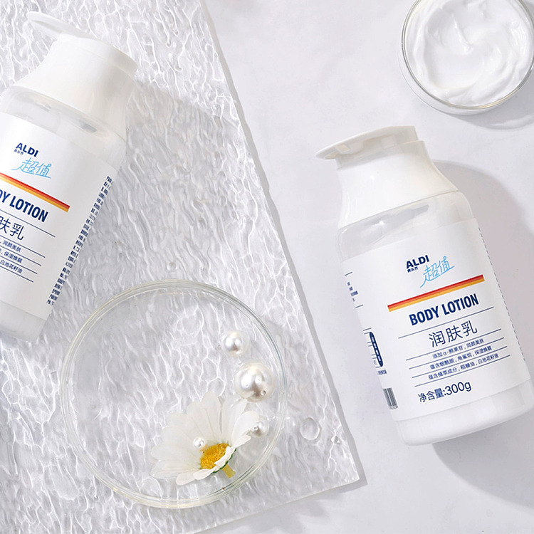 exclusive-in-australiaorazi-own-aldi-value-body-lotion-300g-4