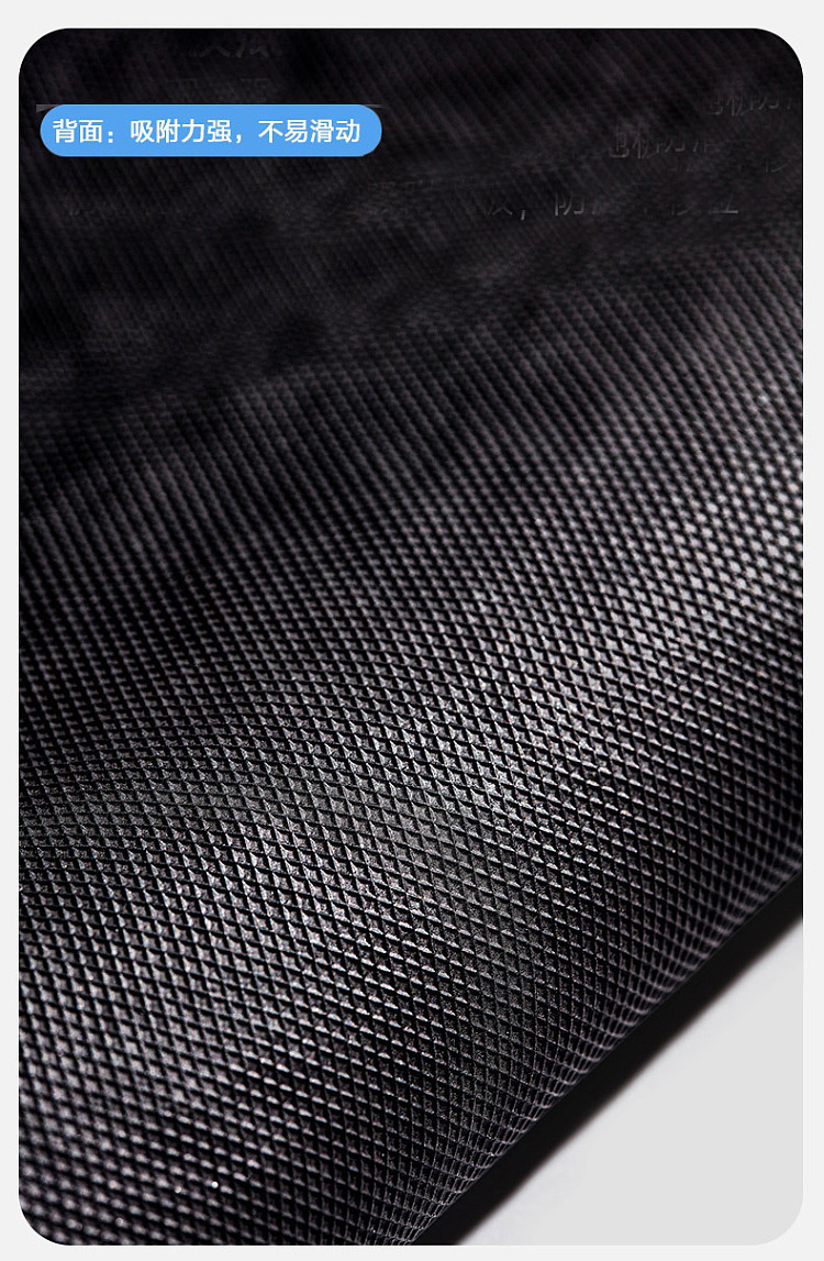 sanli-diatomite-floor-mat-patrick-catch-jellyfish-oval-5080cm-17