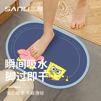 三利 硅藻泥地垫 派大星捕水母椭圆 50*80cm