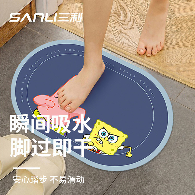 sanli-diatomite-floor-mat-patrick-catch-jellyfish-oval-5080cm-1