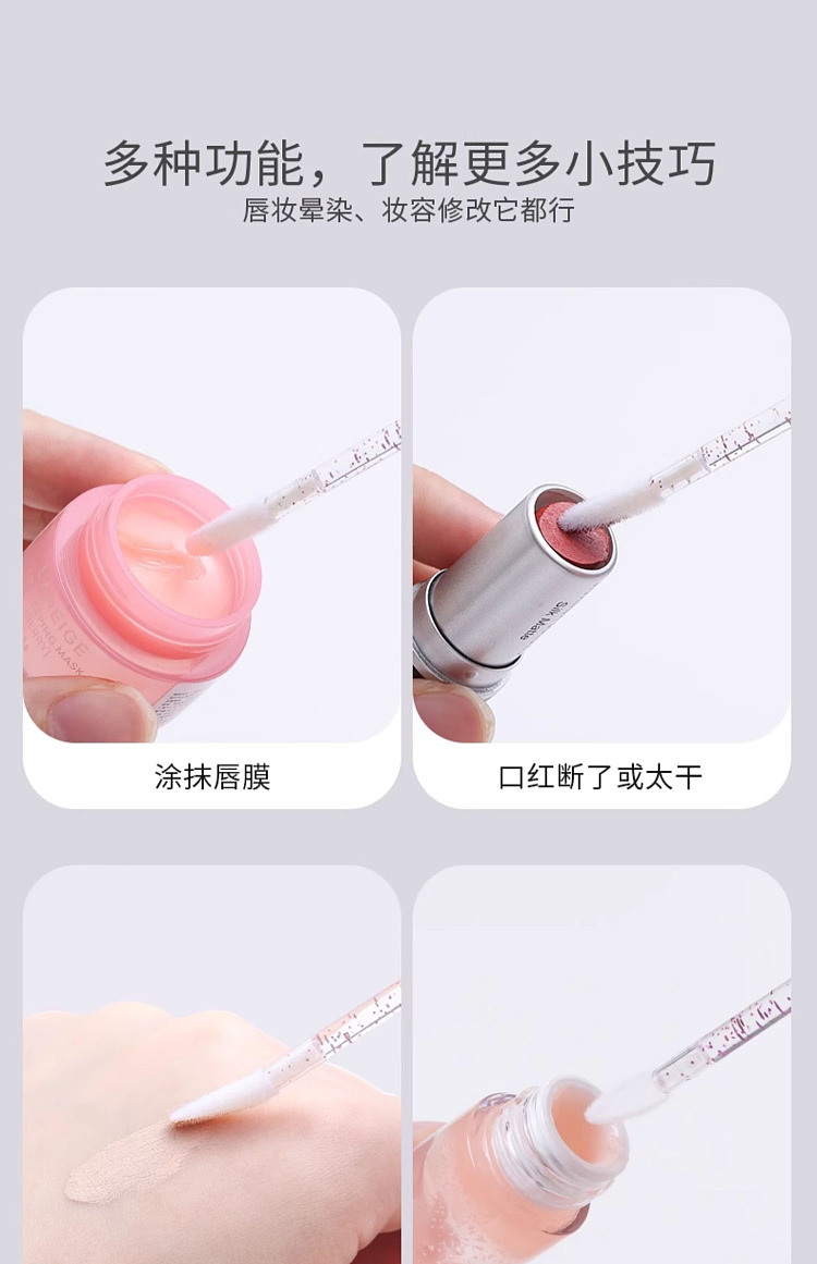 goody-disposable-lip-brush-stick-crystal-blue-50-angled-50-straight-13