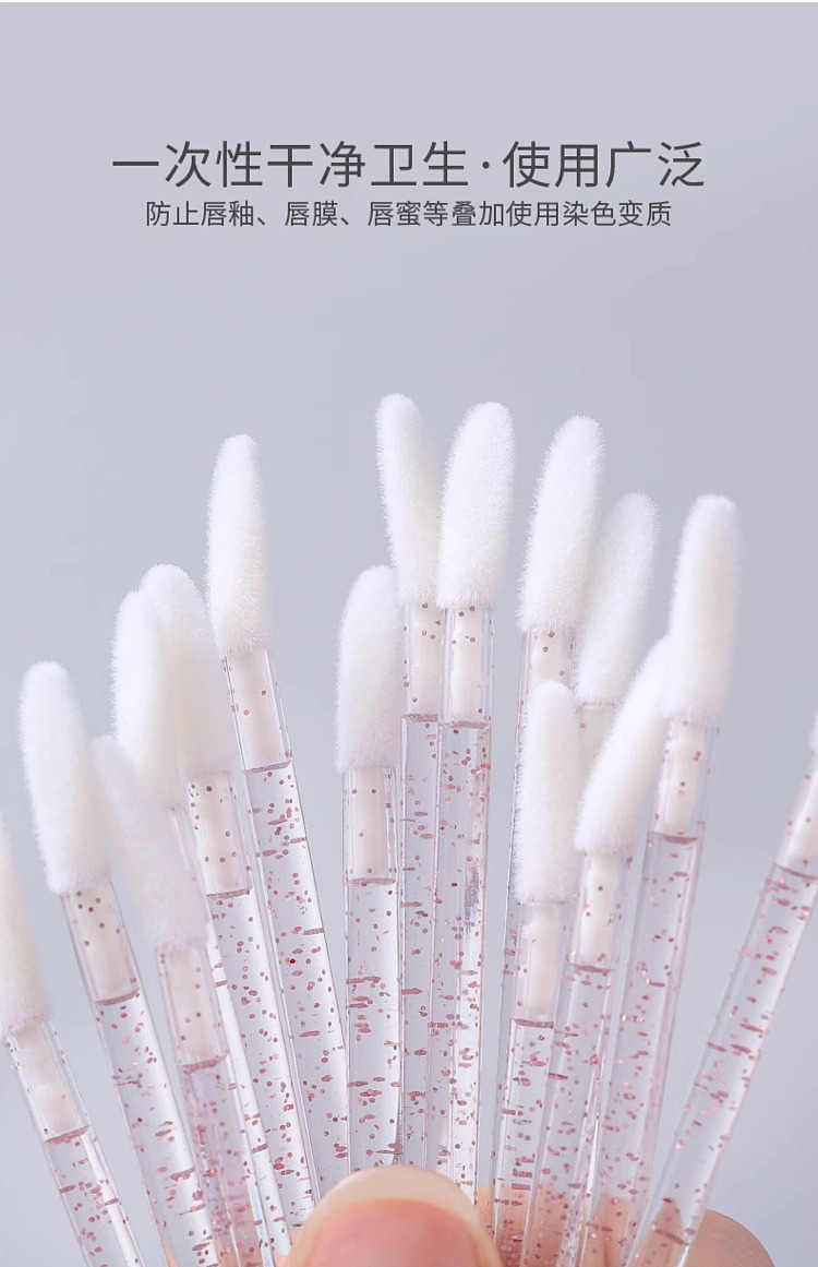 goody-disposable-lip-brush-stick-crystal-blue-50-angled-50-straight-9