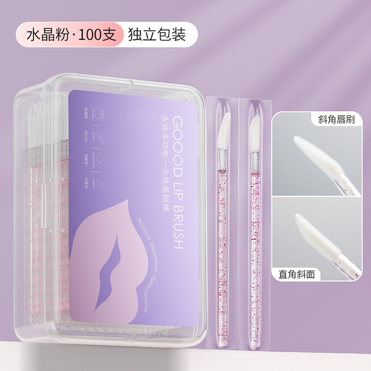 goody-disposable-lip-brush-stick-crystal-blue-50-angled-50-straight-1