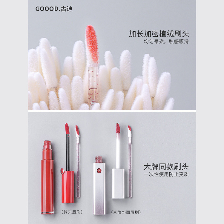 goody-disposable-lip-brush-stick-crystal-blue-50-angled-50-straight-2