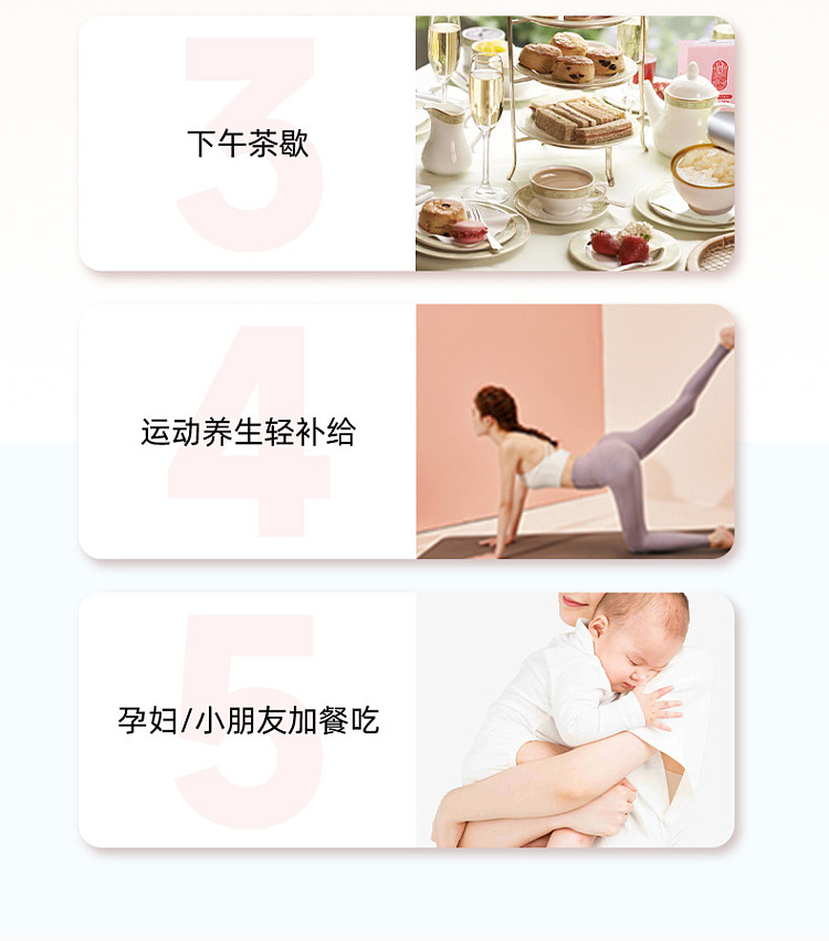 gum-fun-taobao-instant-fish-maw-hot-selling-top1-birds-nest-stewed-fish-maw-with-wheat-scented-rice-milk-flavor-180g10-13